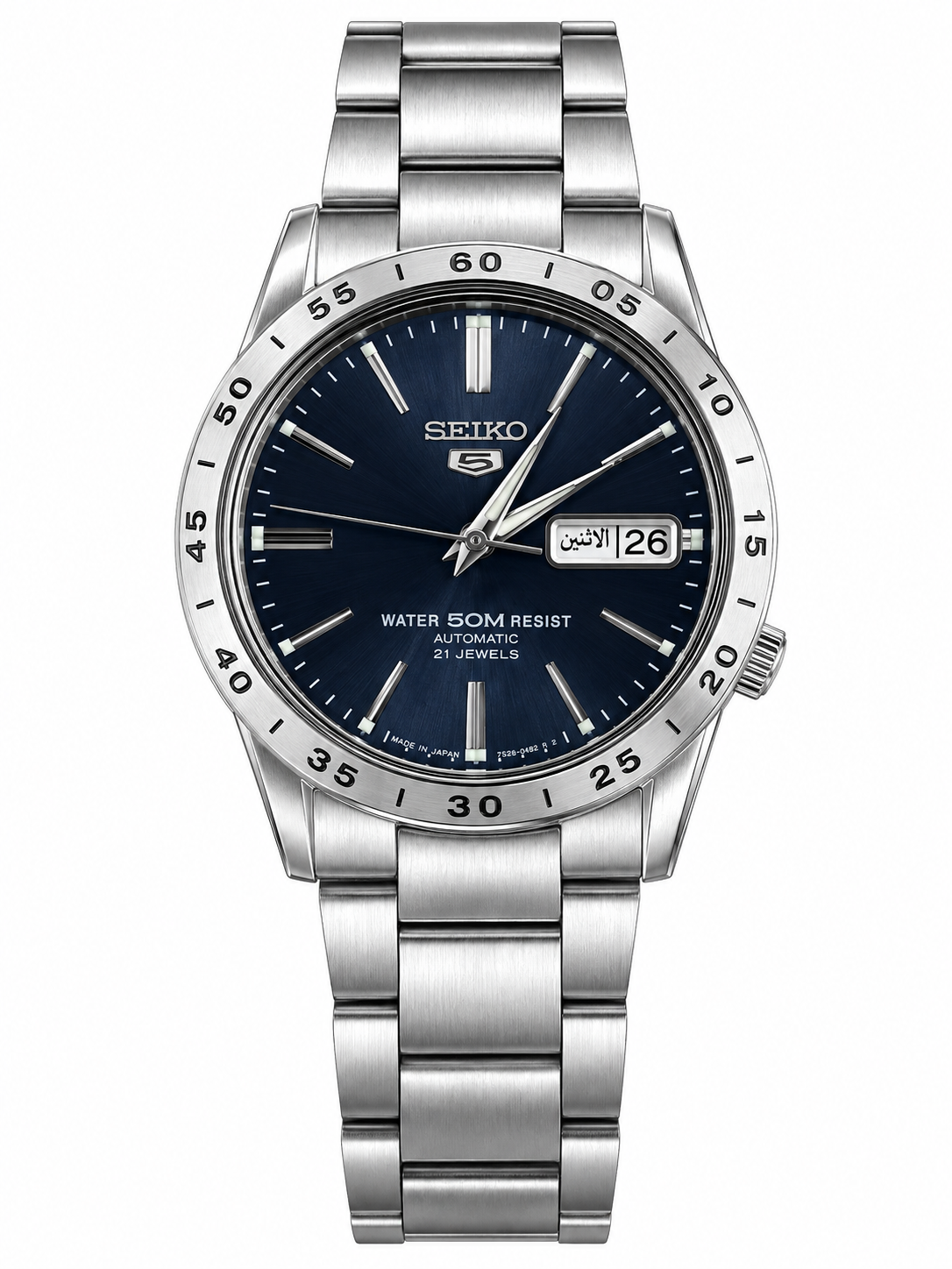 Seiko 064523